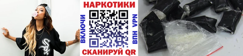 Галлюциногенные грибы Фролово