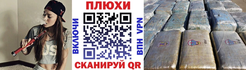 где продают   Фролово  ГАШИШ гарик 