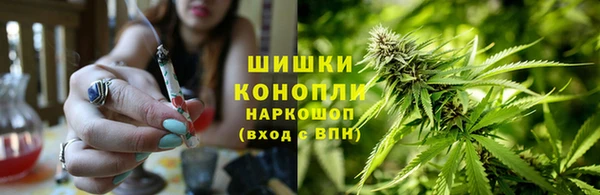 амфетамин Алексеевка