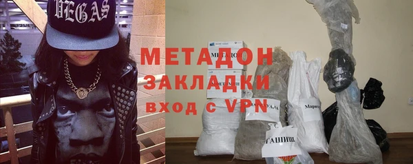 амфетамин Алексеевка