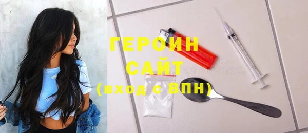 МДПВ Наволоки