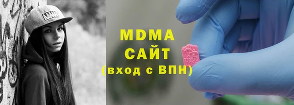 амфетамин Алексеевка