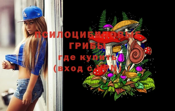 ALPHA-PVP Алзамай
