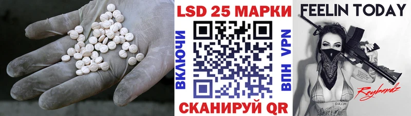 ЛСД экстази ecstasy  где купить   Фролово 